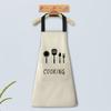 Delantal para Limpiar Manos con Cuchillo y Tenedor Personalizado Impermeable y a Prueba de Aceite Engrosado y Acolchado con Tirantes Publicitario Logotipo Impreso Cocina Cafetería