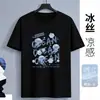 Camiseta de Manga Corta Transpirable de Secado Rápido de Seda Helada Transfronteriza de Verano Delgada Casual Deportiva Cuello Redondo Cómoda Ropa de Tallas Grandes