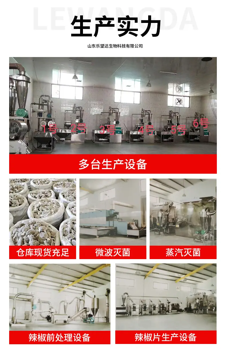 详情_15.jpg