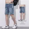 Jeans de Hombre Verano Shorts Finos Marca de Moda Ajustados Rectos Elásticos Casuales Pantalones de Tiro Medio 2024 Nuevos Pantalones de Cinco Cuartos