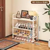 Estante de almacenamiento para el hogar para apartamentos de alquiler, solución de almacenamiento de zapatos de múltiples capas, zapatero simple, estante para la puerta de entrada del dormitorio