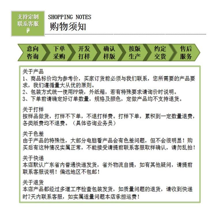 幻灯片10.jpg