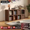 Estantería de rejilla de madera maciza, estante de almacenamiento para sala de estar, estantería de pie estilo vintage, vitrina de pared multicapa de combinación libre