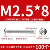 Tornillos de Acero Inoxidable 304 con Cabeza Plana Grande, Tornillos Mecánicos Phillips, Pernos Roscados M2M4M5M6M8 Phillips