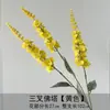 Novas flores artificiais amarelas para casamentos, arranjos florais no atacado, adereços de fotografia, decorações para salões de casamento, buquês e ornamentos de flores artificiais