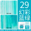 Pintura para vidrio Pebeo para pintar a mano DIY, impermeable, sin cocción, transparente, para arte cerámico y pintura creativa, al por mayor