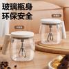 Taza mezcladora de vidrio recargable Nueva taza de café taza para beber en casa taza para batir huevos té taza instantánea para mezclar taza para hervir té en la estufa