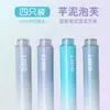 Resaltador de Protección Ocular Estudiante Colorido Fluorescente para Tomar Notas Manual de Aspecto Elevado Chica Color Claro