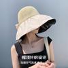Sombrero de sombrilla hueco de goma negra para verano para mujer, sombrero de playa con alero grande, sombrero con lazo, protección solar y protección UV.