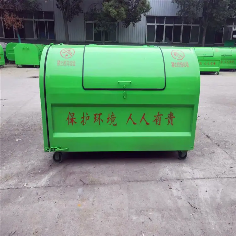 微信图片_20221208161327