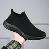 Zapatillas Deportivas de Calcetín Flyknit para Pareja Primavera 2024, Zapatos Deportivos, Zapatos Casuales, Zapatos para Hombre y Mujer de Talla Grande Transfronterizos, Verde Militar, Blanco y Negro