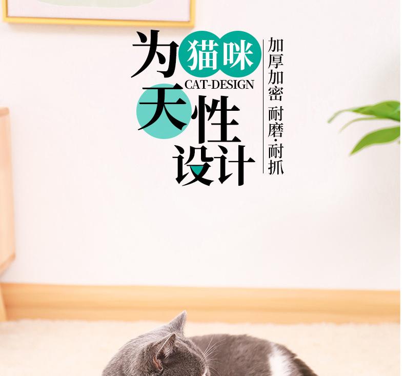 碗型猫抓板（阿里）_01.jpg
