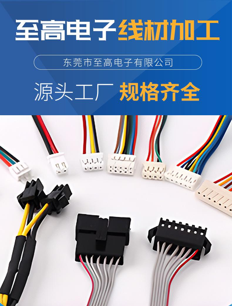 详情页 (1).jpg