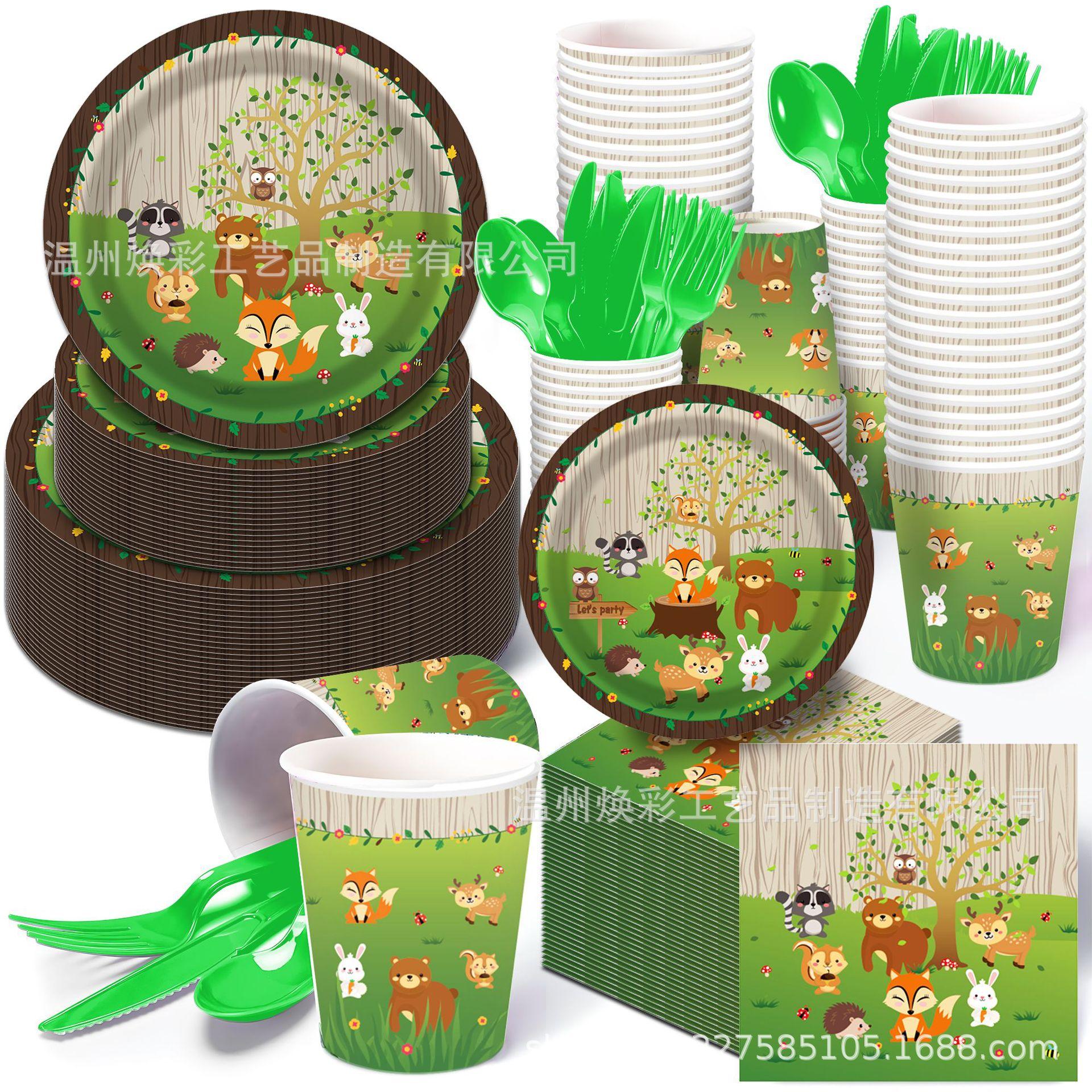 MM015 优化 (15).jpg