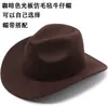 Accesorios de Decoración para Sombrero Cadena de Cuerda de Cáñamo con Cuentas de Madera Cinturón Decorativo para Sombrero Tejido a Mano Popular Transfronterizo Decoración para Sombrero Stock Listo