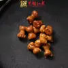 Yiming Xianyuan Sândalo Espinha de Peixe Acessórios de Mão DIY Jacarandá Madeira Gato Fofo Acessórios Pingente