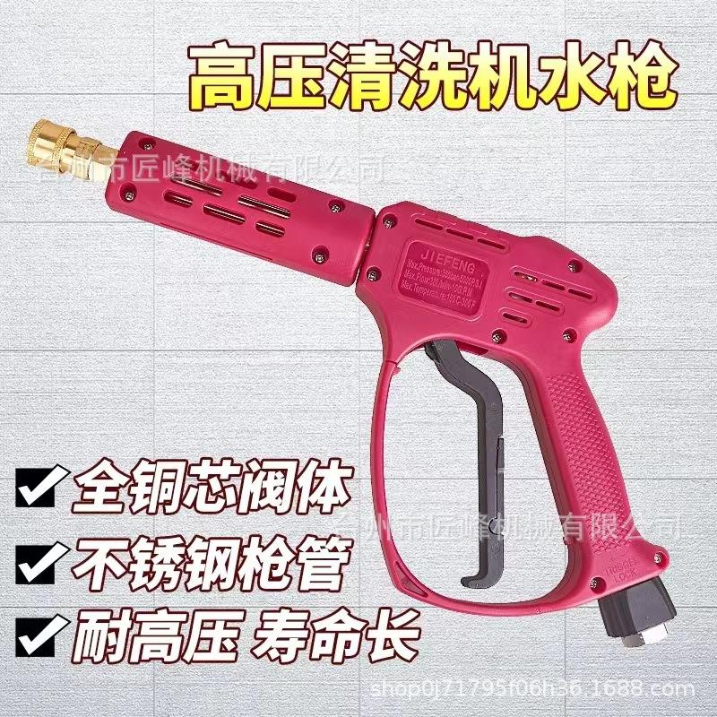 微信图片_20240318212521