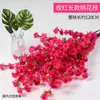 Ramas de Flor de Durazno Artificiales, Flores Falsas, Ramas de Flores Secas, Arreglos Florales, Flores de Seda para Bodas, Árboles Falsos, Decoración de Paisajismo, Flores Artificiales de Alta Calidad