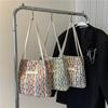 Bolso Nuevo para Mujer Bolso de Hombro para Mujer Estilo Coreano Moda Trendy Bolso de Mano Tejido de Color Moderno para Mujer Bolso de Mano Bajo el Brazo