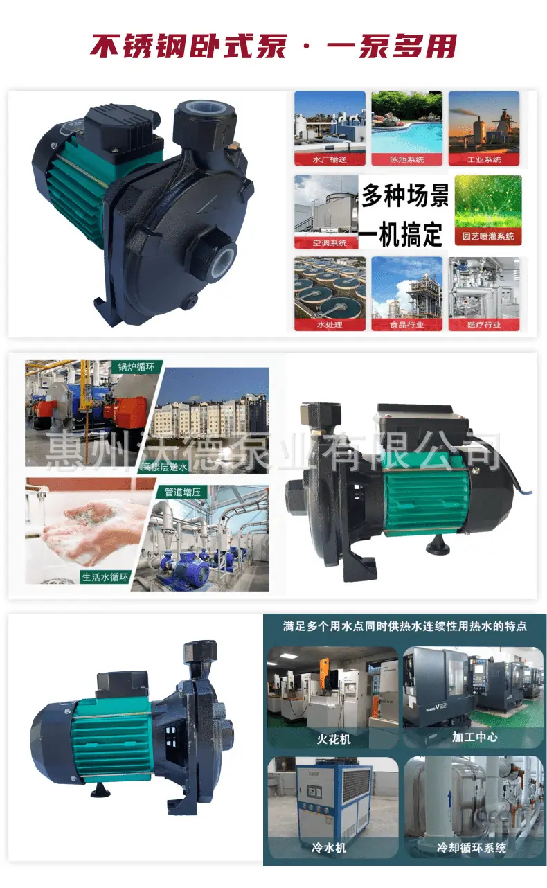 CP详情4