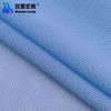Malla de poliamida 70d nylon cifrado tela de malla elástica hueca transpirable ropa interior ropa de yoga tela de malla