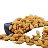 Snack de Semente de Melão Sabor Caranguejo Amarelo Semente de Girassol Sabor Caranguejo Atacado Volume Grande Caixa Fechada de Semente de Melão Sabor Caranguejo Amarelo