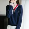 Suéter de Punto de Manga Larga con Bloques de Color Estilo Francés Miu para Mujer 2026 Tejido Fino Cuello en V Bloques de Color Suéter Cálido Básico