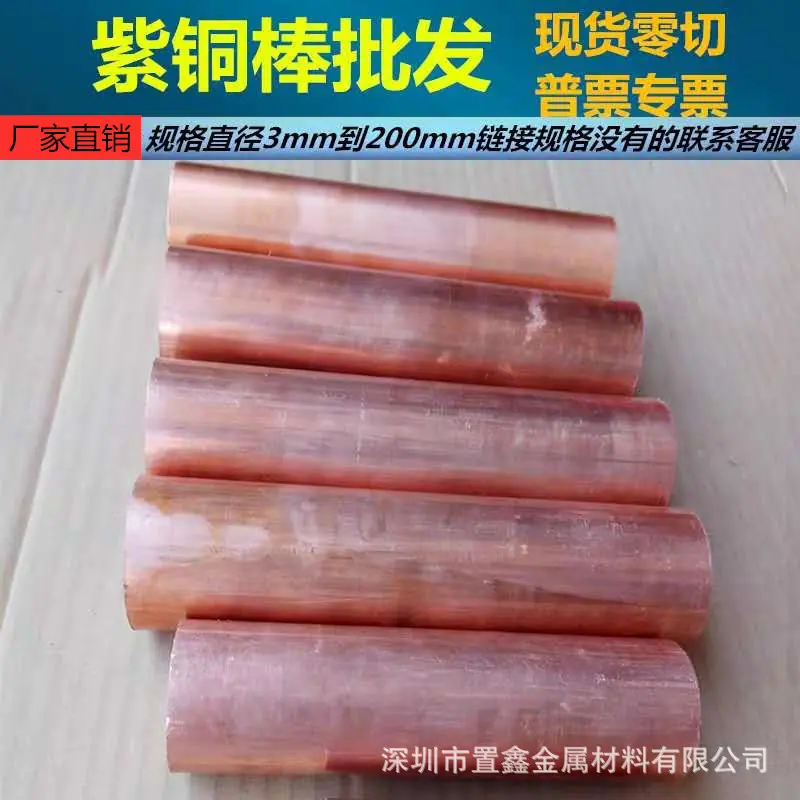 8672a4a075458895fd760851d8ff53