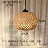 Lámpara de Araña Tejida de Bambú, Lámpara de Araña Esférica de Estilo Zen Inspirado en el Nuevo Estilo Chino y Estilo Japonés, Lámpara de Araña de Arte de Bambú Hecha a Mano para Casas de Huéspedes, Restaurantes y Restaurantes de Hot Pot