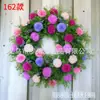 Colgantes de Puerta, Coronas de Navidad, Adornos Transfronterizos Arcoíris, Decoraciones de Primavera, Otras Decoraciones de Pascua, Día de San Valentín