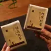 Caja de Regalo del Festival de Mediados de Otoño con Capa Interior de Latas Redondas Pequeñas Redondas Perfectas Té Caja de Regalo de Té Estilo Nacional Chino con Té en Lata para Personas Mayores