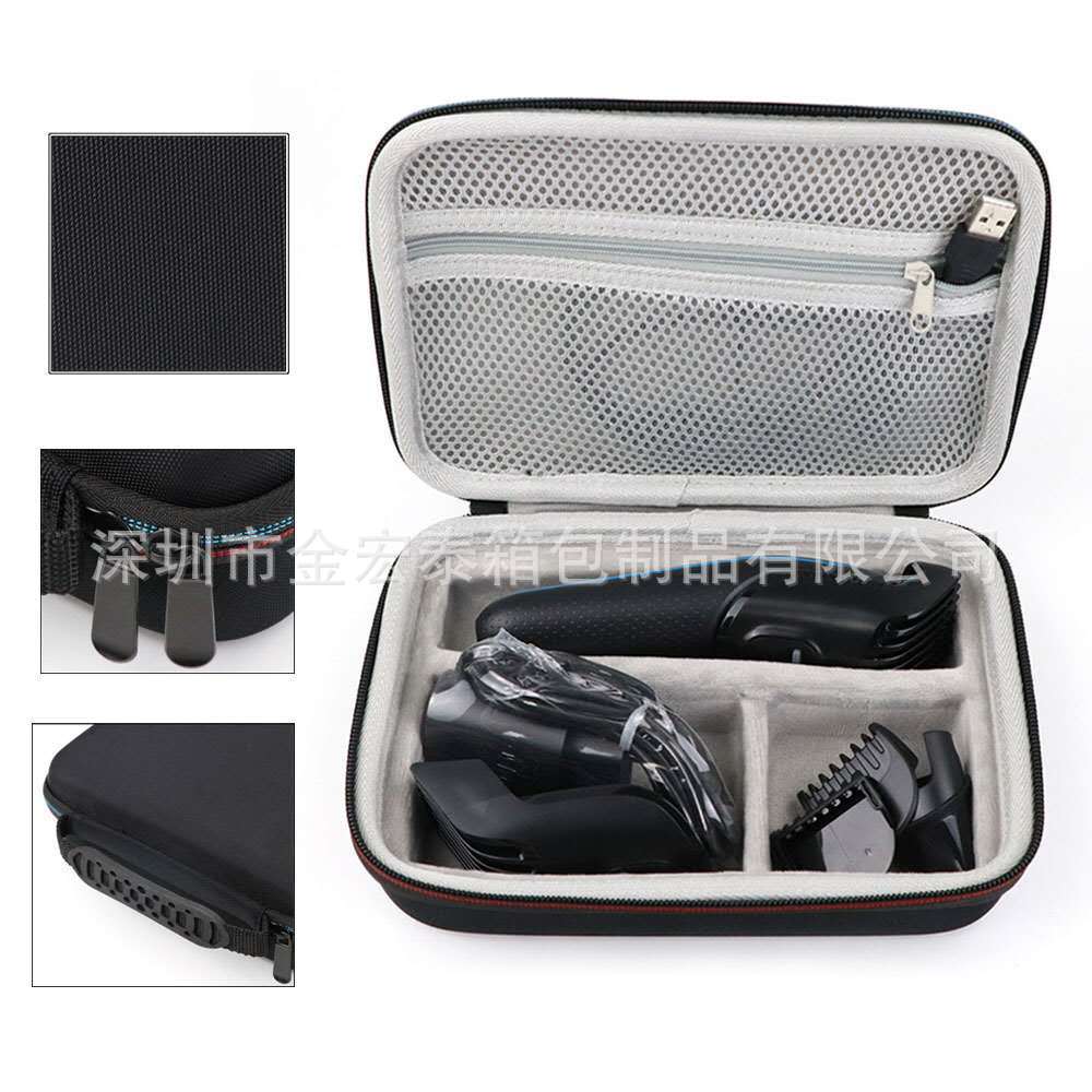 微信图片_20200914104945