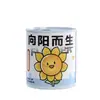 Pote de Bênçãos Criativo para Celebrante de Internet Latas Mini Planta Verde para Interior Mesa Flores Planta Enlatada Infantil