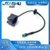10764095 Cámara de Reversa Adecuada para Roewe I6 MAX (Trasero) 10764095