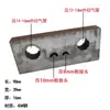 Accesorios para antorcha de corte por plasma p80 conector Tongchang 80 Wenzhou 40 máquina de corte reparación conector manguera de aire cabeza de antorcha rosca macho