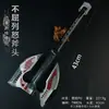 Periféricos de Juego 43cm Plástico Pu Hacha Inflexible Modelo de Arma Arma Regalo de Cumpleaños Sin Filo