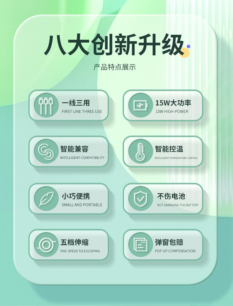 详情_05.jpg