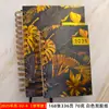Cuaderno de Bobina con Cara de Goma A5 Cuaderno Engrosado Clasificación Cuaderno de Espiral de Hojas Sueltas B5 Diario Tamaño Grande
