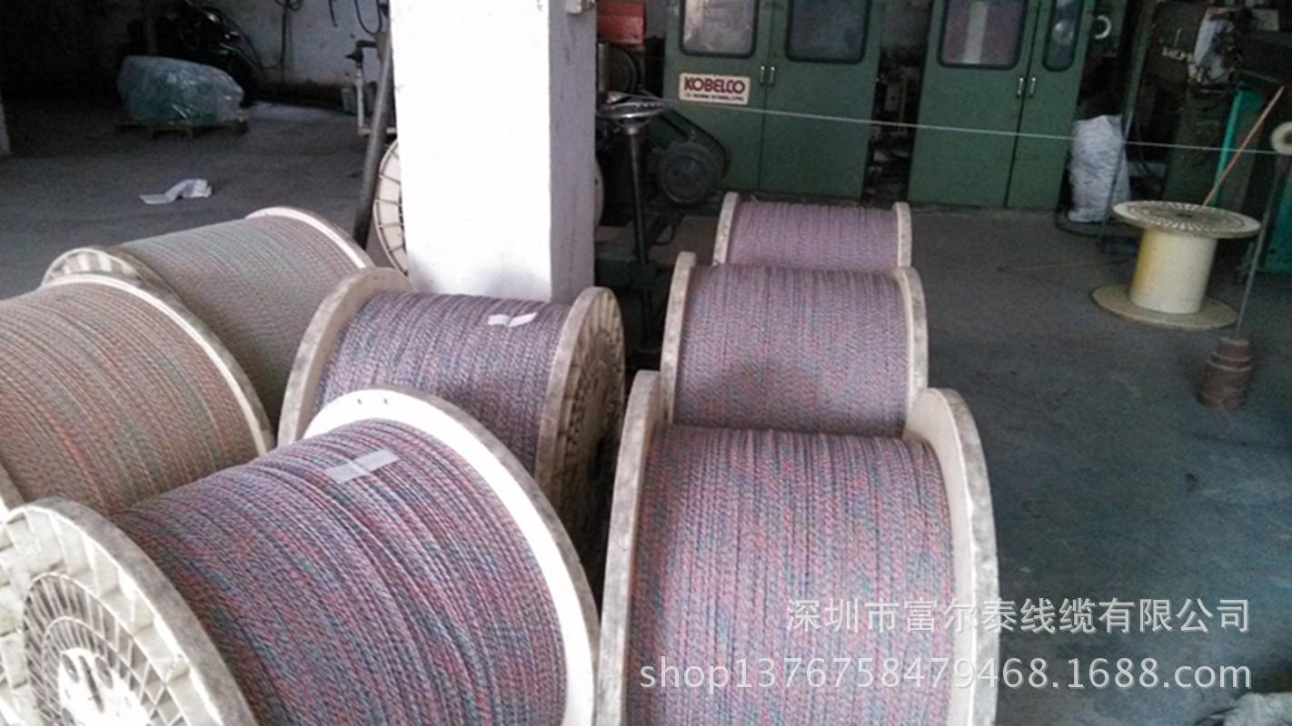 IMG_20150624_183544_副本