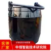 Mzs5.2-01.0 Cubo Minero Precio al por Mayor Fabricante de Cubos Mineros Suministro Cubo Minero