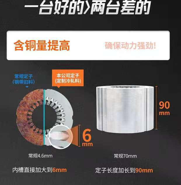 微信图片_20210812144010