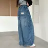Jeans Largo Feminino para Primavera e Outono 2026 Novo Estilo para Meninas Mais Velhas, Calça Versátil Casual de Perna Larga Curva, Tendência