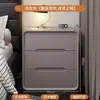Mesita de noche Wind Usada Apartamento Pequeño Modelo Nuevo Habitación de Alquiler Hogar Dormitorio Estante de Almacenamiento de Mesita de Noche Armario de Mesita de Noche