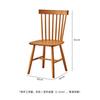 Silla Windsor de comedor nórdica de madera maciza, moderna, sencilla, para restaurante, con respaldo, estilo japonés, de madera de cerezo.