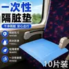 Cubiertas desechables anti-suciedad para trenes de alta velocidad, cojines de asiento convenientes para viajes y viajes de negocios, protectores para sofás de hotel y cubiertas anti-suciedad para asientos de avión