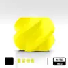 Filamento para impressora 3D: Filamento PETG, conhecido por sua alta resistência e tenacidade, adequado para aplicações de alta resistência e alta tenacidade, 1KG, diâmetro do filamento 1,75mm