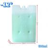 Caixa de Gelo para Uso Repetido, Uso Comercial, Pesca, Resfriamento de Animais de Estimação, Ventilador de Ar Condicionado, Placa de Gelo Ice Blue, Caixa Térmica, Caixa de Cristal de Gelo