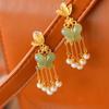 Aretes de Mariposa de Oro Antiguo Hetian Natural para Mujer, Estilo Largo con Borla Vintage, Regalo para Esposa Joyería