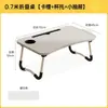 Mesa de noche pequeña plegable Escritorio simple para dormitorio universitario Litera superior Escritorio para portátil Mesa de cama para el hogar