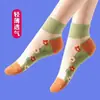 Calcetines de Hielo de Seda Cortos de Algodón Inferior Calcetines de Cristal de Seda de Vidrio Cortos Bordados Tarjeta Calcetines de Seda para Barco Transpirables Antidesgarros Calcetines de Seda para Mujer
